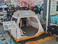 -迪卡侬(观山店)