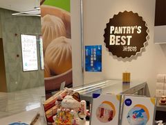 -派悦坊·甜品·蛋糕(虹口龙之梦店)