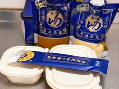 -和府捞面(领展购物广场京通店)