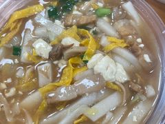 糟肉豆腐年糕-老袁炒年糕(富豪路店)