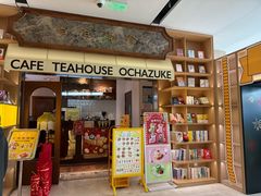 -上海书城(福州路店)