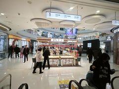 -万达广场(济南高新店)