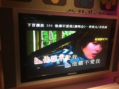 吴浩康vs容祖儿-他都不爱我-环球梦主题KTV(曲阳生活购物中心店)