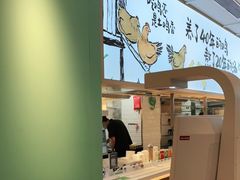 -老乡鸡(国华广场店)