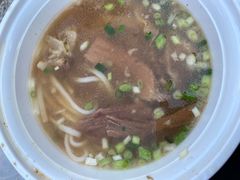 -和记粉馆(湘春路店)