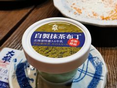 自制招牌抹茶布丁-大雄寿司(中华广场店)