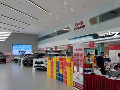 -上海和展广汽丰田4S店(老闵行店)