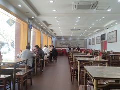 -惠丰源烩面馆(经七路店)
