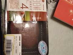 -盒马鲜生(189购物中心店)