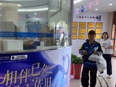 -都市妇产医院-妇科中心