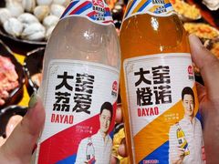-丹东特色烤肉(学府路一部店)