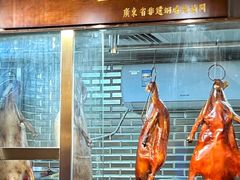 -山泉粤宴(广东大厦店)