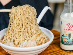 -小梁哥云吞面(黄贝岭店)