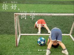 -雅尼·亚米儿童摄影美学馆(汉阳店)