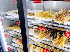 -拈签一笑黄牛肉辣卤串串