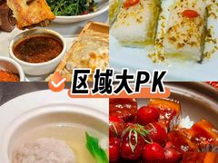 -阳光天地