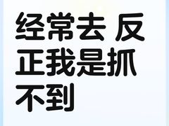 -爱玩嘉年华(江北一店)