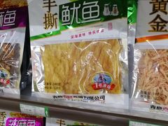 -青岛汇泉商业广场