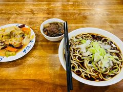 -柴氏风味斋(甘家口店)