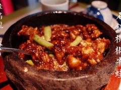 -桂满陇天书(南京德基旗舰店)
