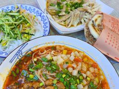 -大嘻咹biangbiang面(历史博物馆店)
