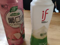 -洪泽老鱼馆(淮海一店)