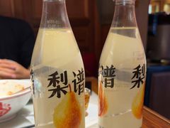 -小吊梨汤·北京菜·烤鸭(华润万象城店)