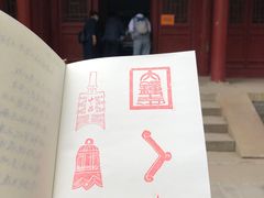 -大钟寺古钟博物馆