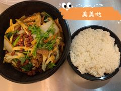 -蜀天上精专麻辣香锅(文定路店)