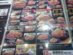 -胡椒厨房(学府凯德店)