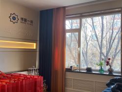 -私家美林护肤造型