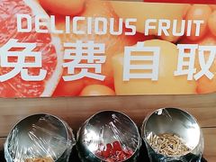 -嘉和一品(新辰天地大兴南区店)