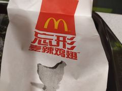 -麦当劳(百联西郊购物中心店)