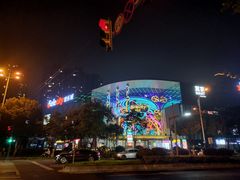 -碧乐城(无锡梁溪店)
