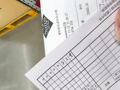 -山姆会员商店(杨桥西路店)