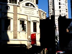-五福堂龟苓膏(河东北山店)
