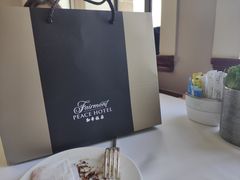 -上海和平饭店华懋阁 Cathay Room