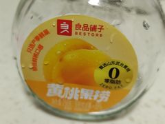 -良品铺子(马王堆店)