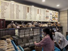 -国际饭店·帆声西饼屋(黄河路店)