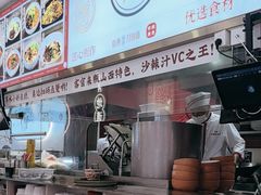 -初晋·山西地道刀削面.晋北莜面香(星耀城店)