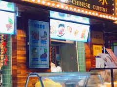 门面-东江海鲜酒家(艺都分店)