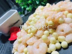 -魏公馆(昆太路店)