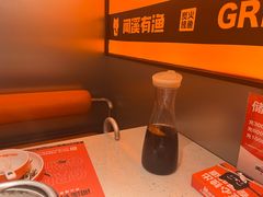 -闻溪有渔·活鱼现烤才好吃(太仓万达店)