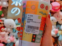 -奈雪的茶(红谷滩万达广场店)