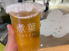 -煮叶(悠唐广场店)