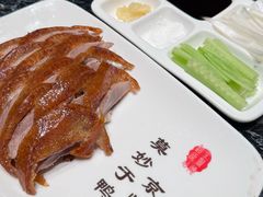 -北京全聚德(和平门店)