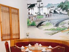 -涌觅名灶·本地海鲜宁波菜(财富广场店)