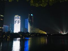 -天鹅湖体育公园