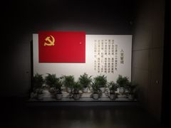 -浙江革命历史纪念馆