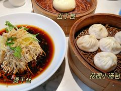 -花园茶楼(兴城西路店)